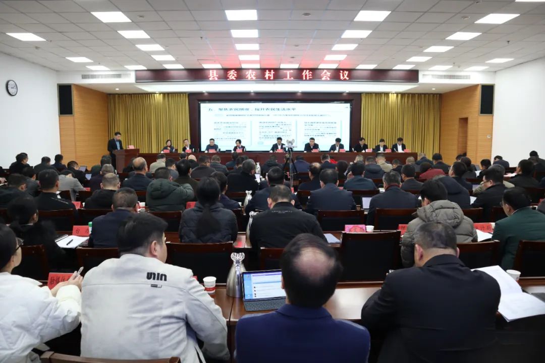 錨定目標實干善為，仙游這四場部署會聚勢開新局