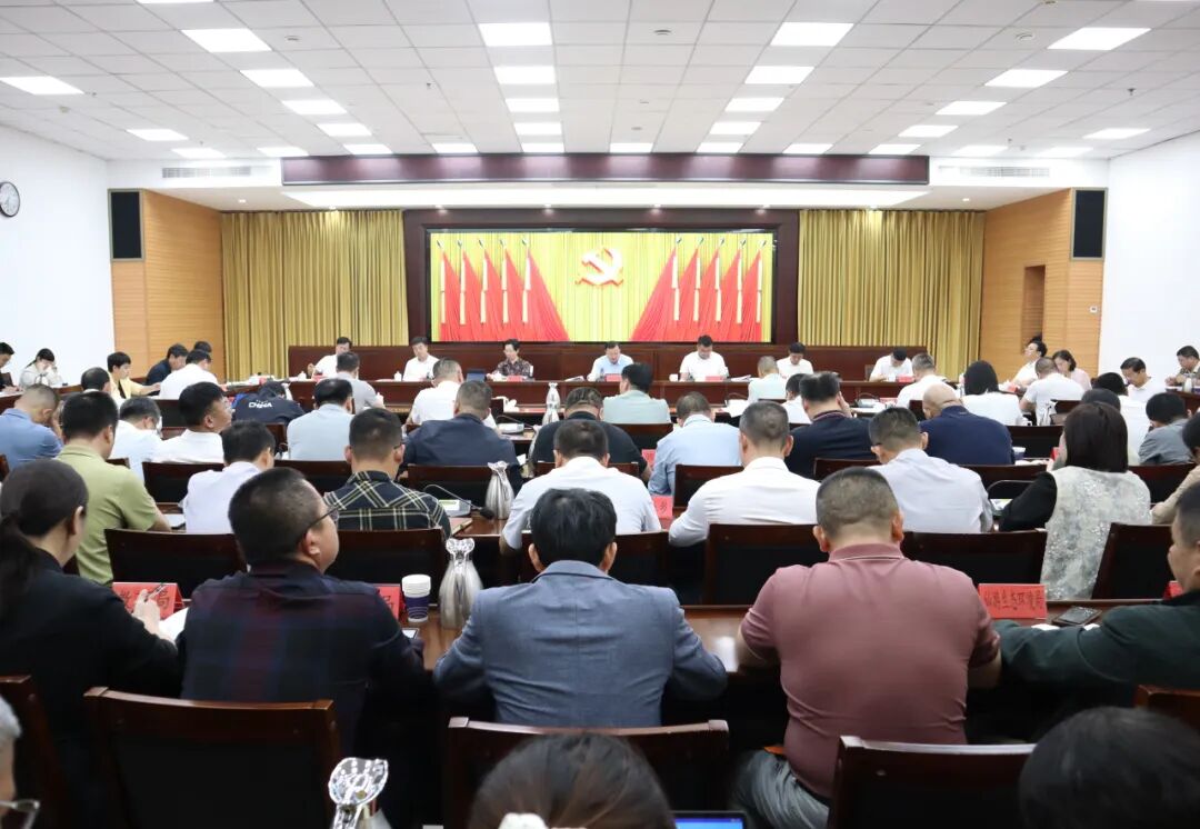 仙游：認真學習領會 全面貫徹落實